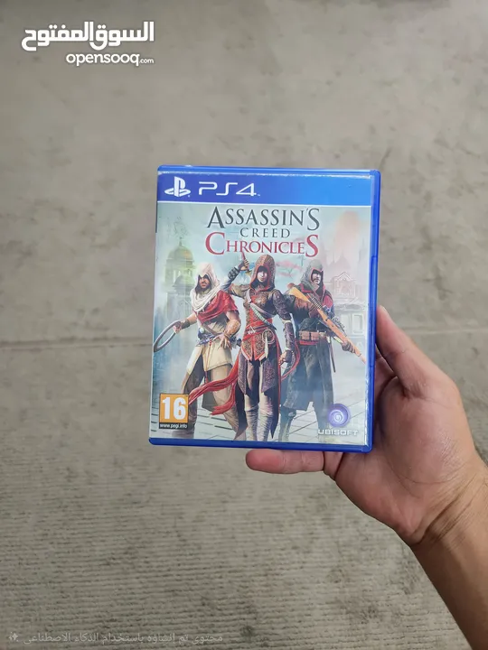 دسكات ابليستيشن4