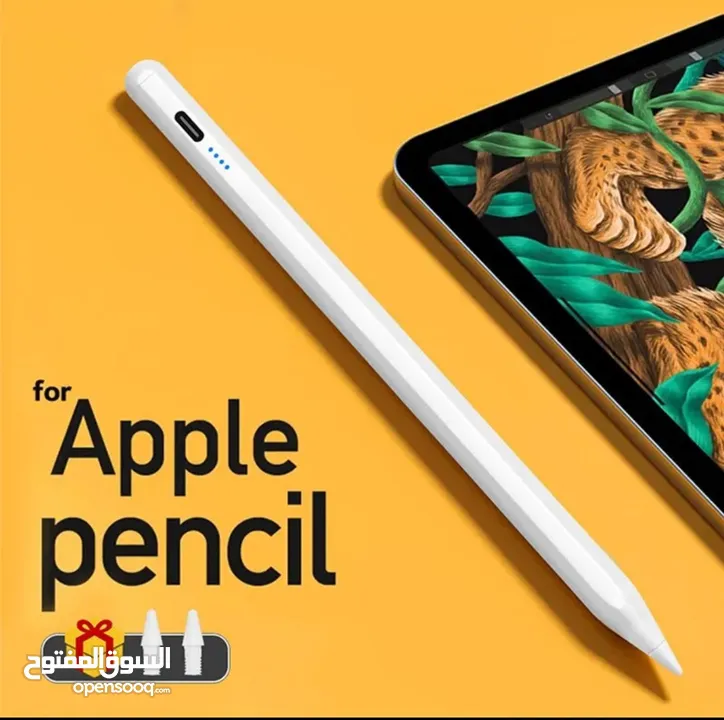 قلم ابل جديد