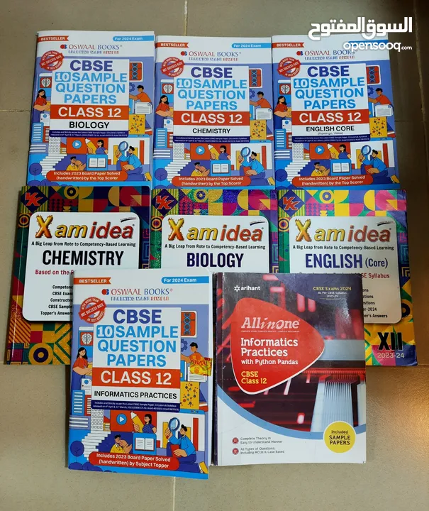 Class 12 guides CBSE