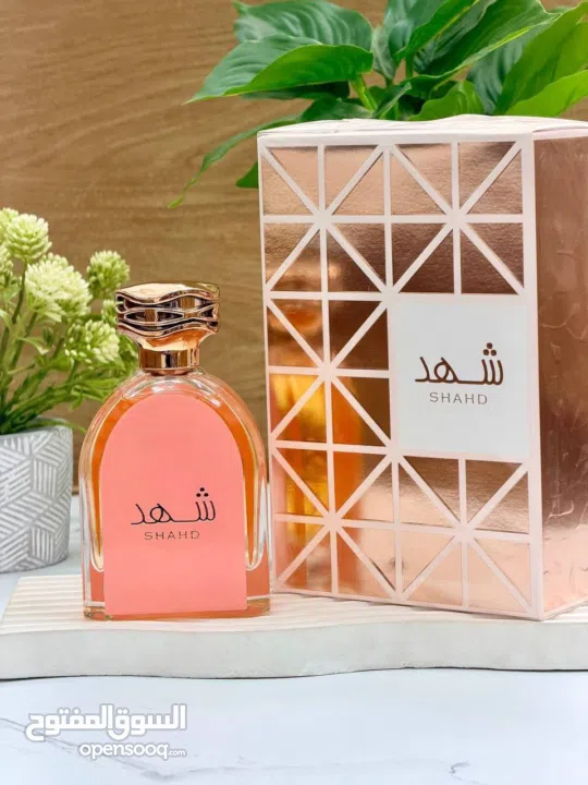 بيع عطور وساعات واكسسوارات