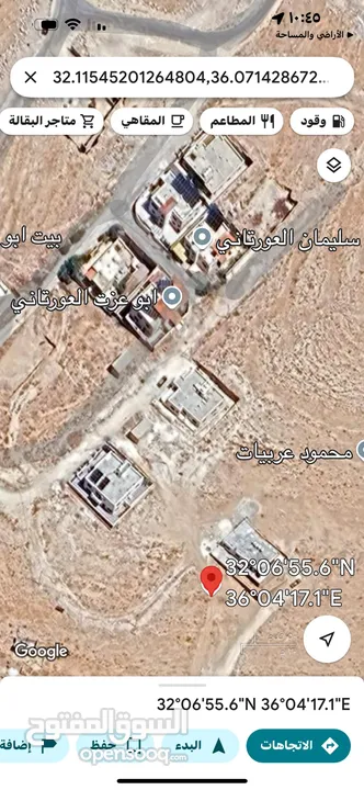 511 متر البتراوي بجانب فلل بسعر حرق