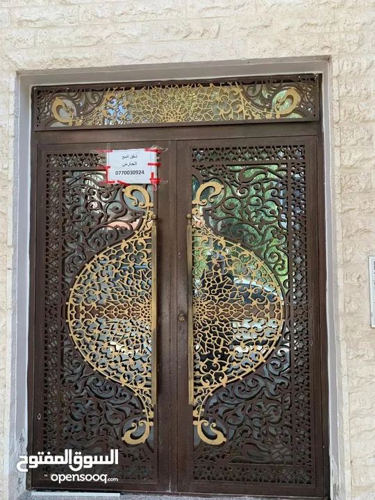 مطلوب شقة للايجار