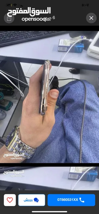 للبدل علا سامسونجXs max 256  للبيع او للبدل
