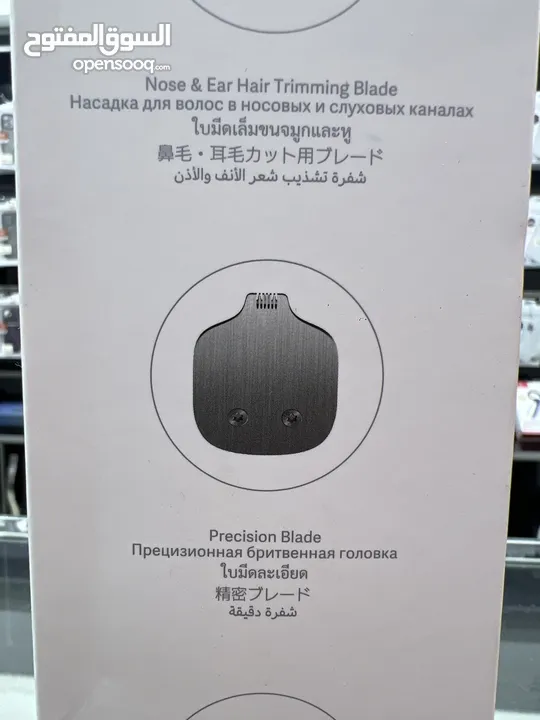 MI Grooming Kit Pro (full backge) ماكنة حلاقة شاومي الاصلية فل بكج 5 رؤوس متعددة الاستخدام (الاصلية)