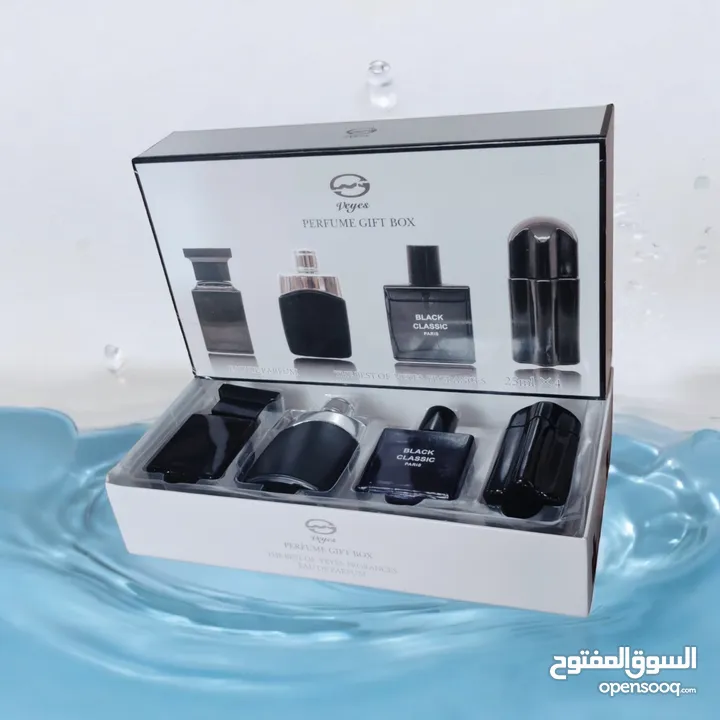 عطور Veyes – رفاهية تلامس حواسك