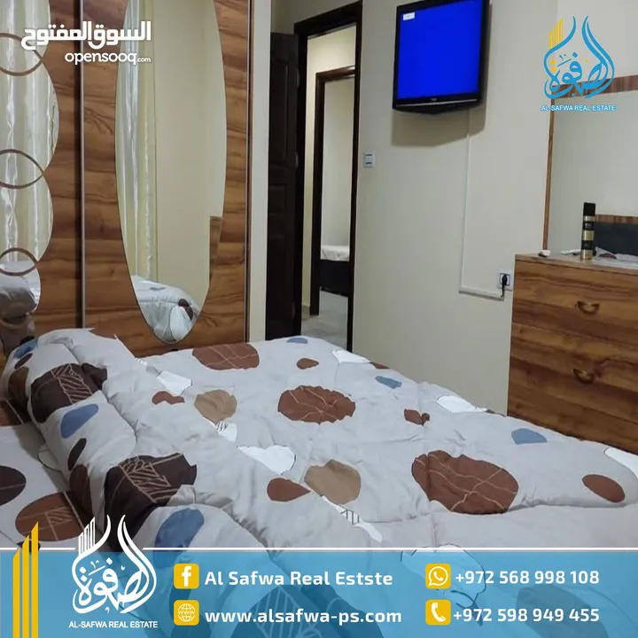 شقه مميزه مفروشه للايجار عين مصباح باطلالات مميزه