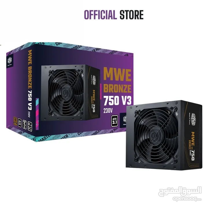 باور سبلاي كولر ماستر لأجهزة الجيمنج 750 واط حقيقي COOLERMASTER 750W 80+ BRONZE GAMING POWER SUPPLY