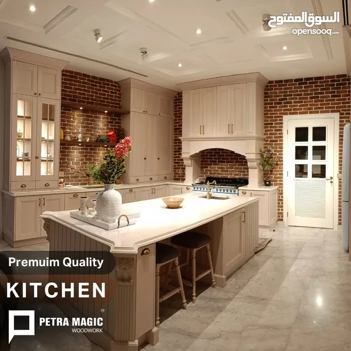مطبخ فاخر من تصميم Petra Magic بسعر مغرٍ!