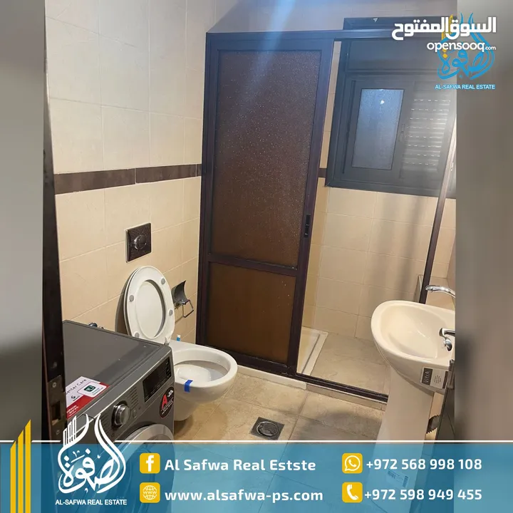 استديو مميز متوفر للايجار قرب مكتبة السريسي