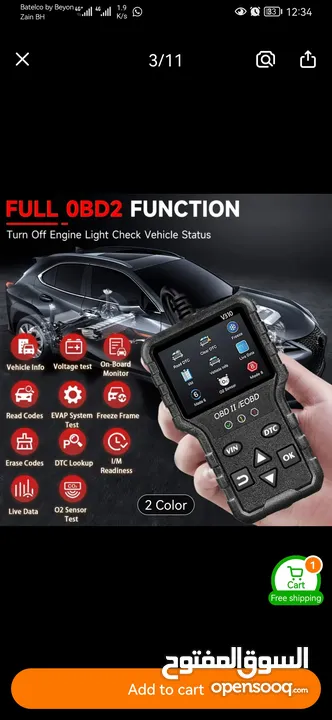 OBD 2 Tool