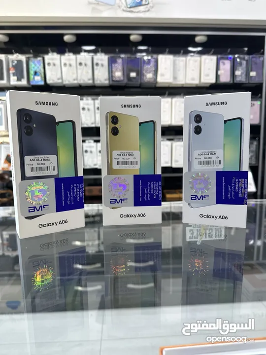 Samsung Galaxy A06 (64GB / 4GB RAM ‎) سامسونج جالاكسي A06