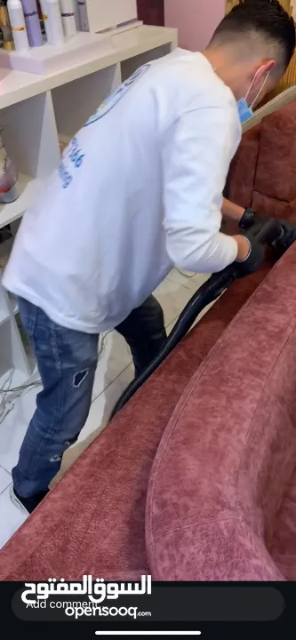 شركة العلاونة للتنظيف و التعقيم  لكافه انواع التنظيف سجاد حرامات كنب شقق فلل بيوت عمارات