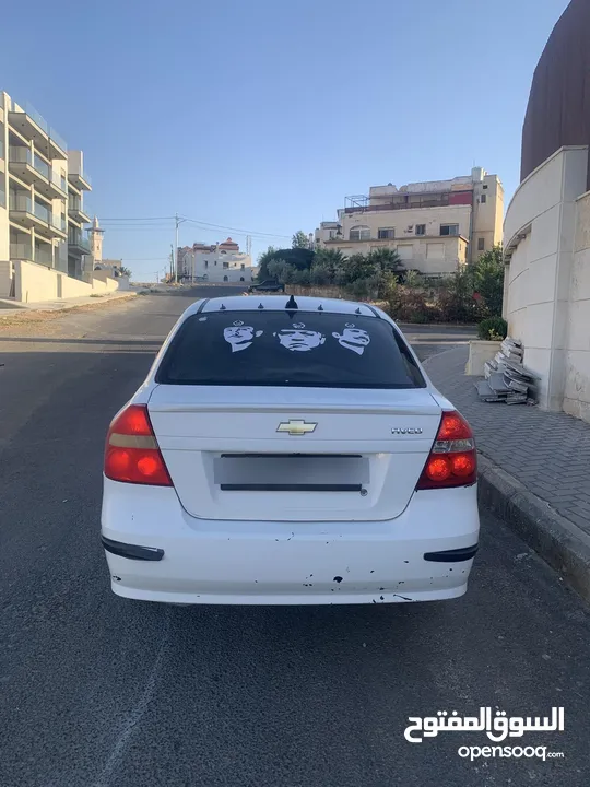 افيو 2009 كاش