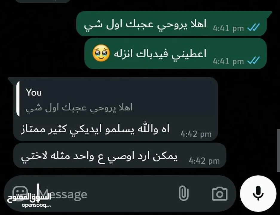 سشوار 5 ب 1