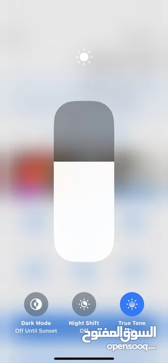 iPhone 13 Pro Max - ذهبي  256GB