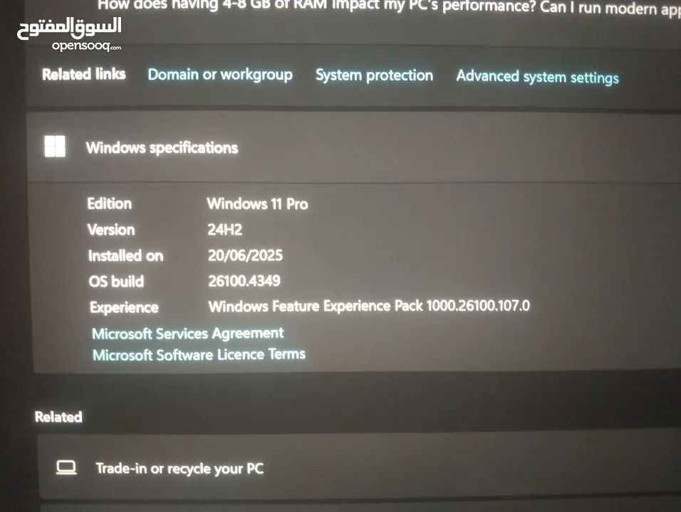 جهاز Microsoft surface Pro 7 للبيع