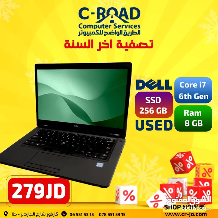 لابتوبات ديل كور أي سفن dell CORE I7 رام 16 جيجا 256 ssd الجيل الثامن