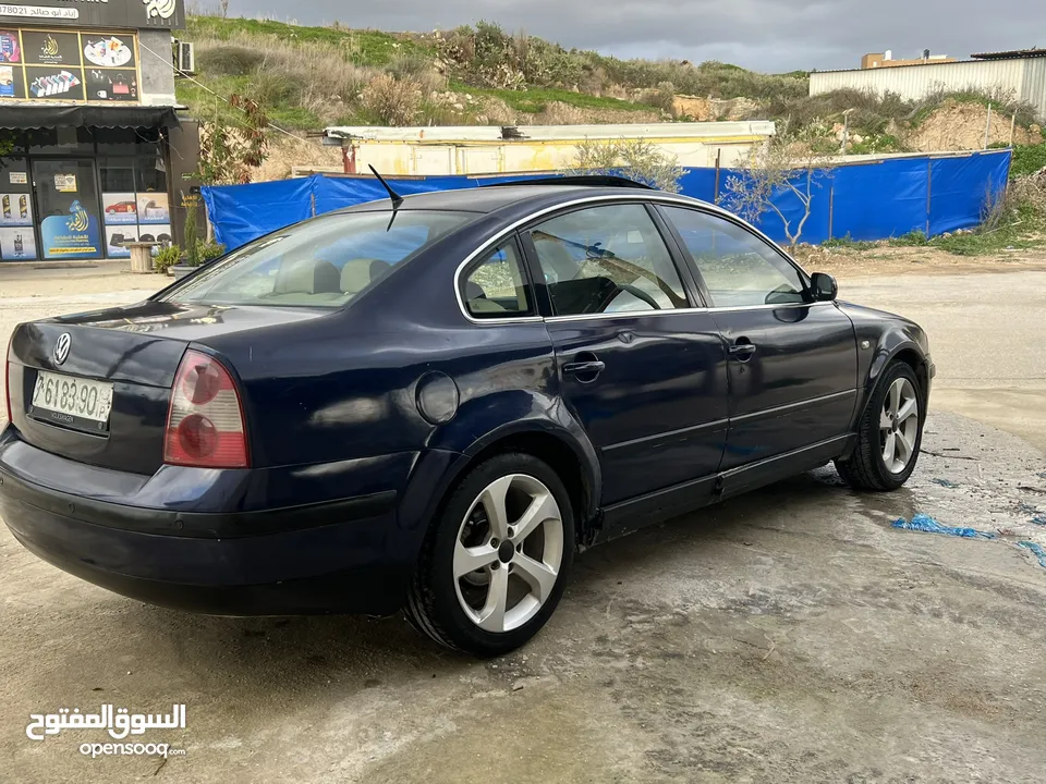 باسات فراشة