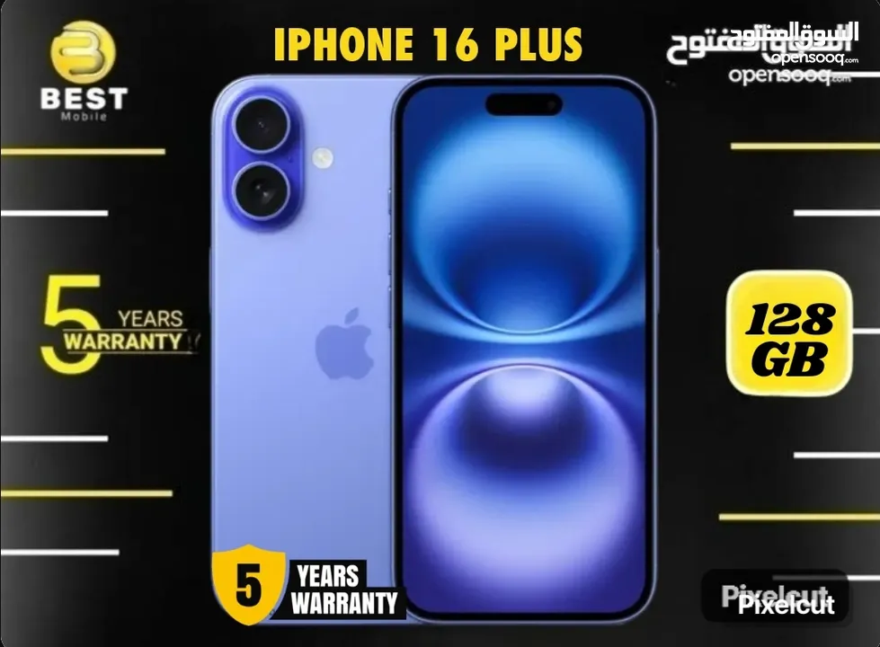 عرض حصري الأن ايفون 16 بلس بسعر مميز /// iPhone 16 plus 128G new