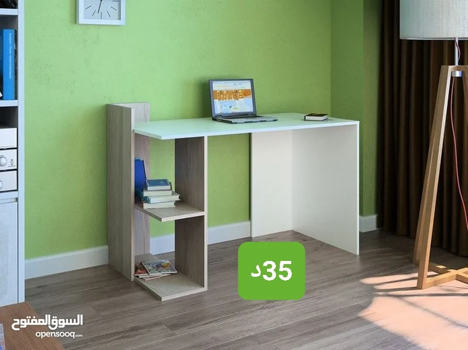 مكتب دراسة تشكيلة واسعة من المكاتب الدراسية وطاولات الجيمنج تناسب الجميع اطلبها الأن والتوصيل مجاني