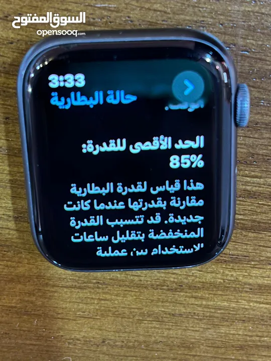 Apple watch 4 series