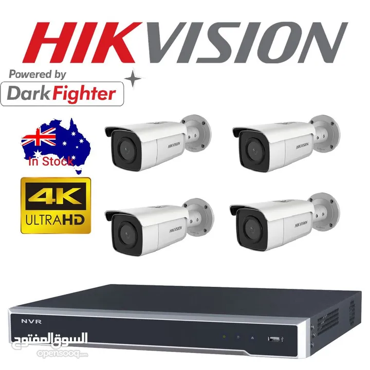 CCTV BEST MODELL WE FIX HIKVISON 5MP 6MP