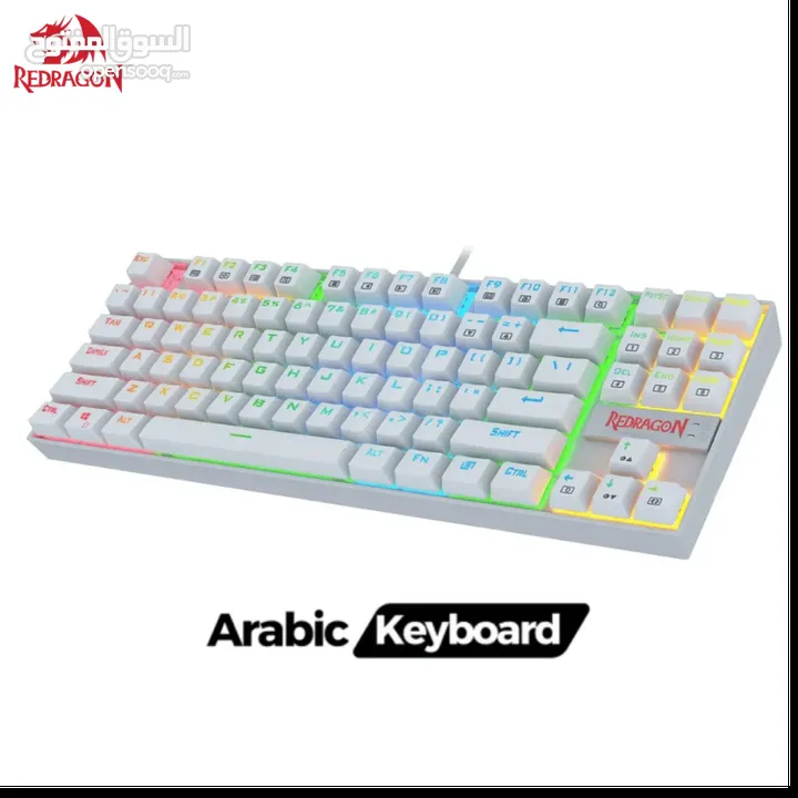 Redragon K552-RGB-2 Wired TKL 75% Mechanical Gaming Keyboard