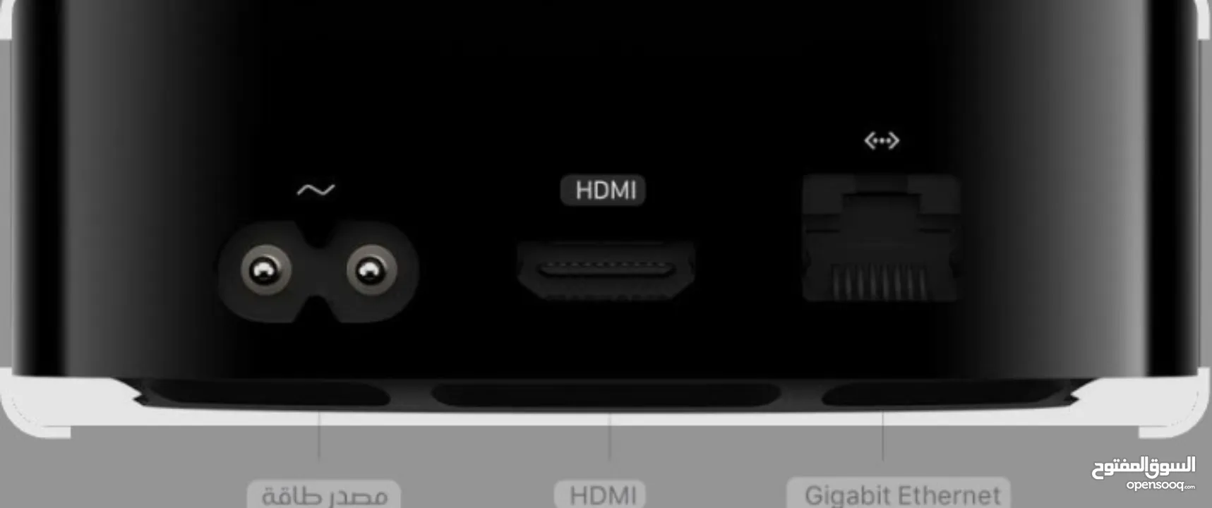 Apple TV الجهاز يعمل 100% يدعم جميع تطبيقات ابل