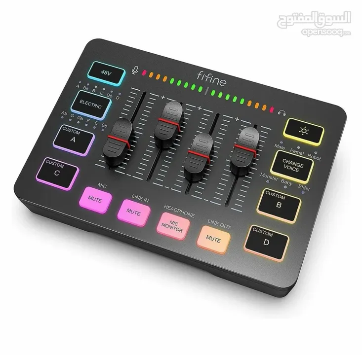 Audio Mixer - FIFINE Gaming