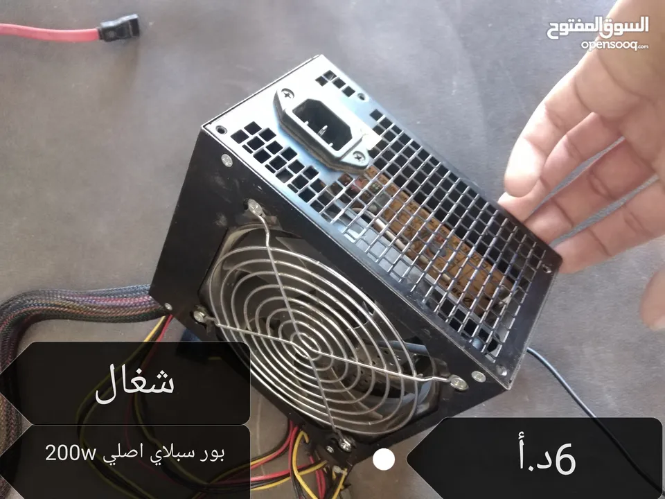 قطع كمبيوتر اسعار نار