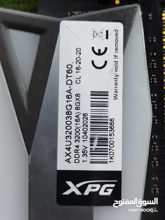 رام 8 كيكا DDR4 هرتزية 3200