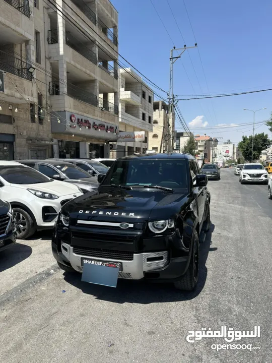 فل الفل بدون فتحة