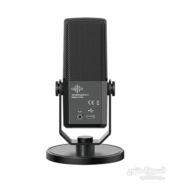 LUUCCO STREAMPRO-S1 USB Microphone ميكرفون ستيديو يو اس بي عالي الجودة