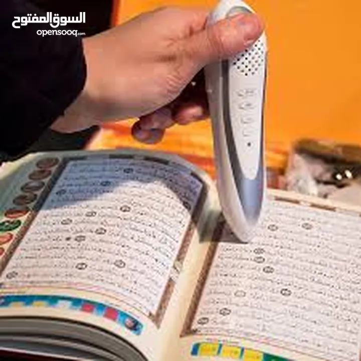 قلم قارئ مصحف  القران الكريم و الاحاديث النبويه و اناشيد دينيه و ادعيه شرعيه و معجم لغات بصوت  21 ش