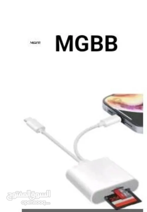 26 قطعة كل ما يلزم التصوير