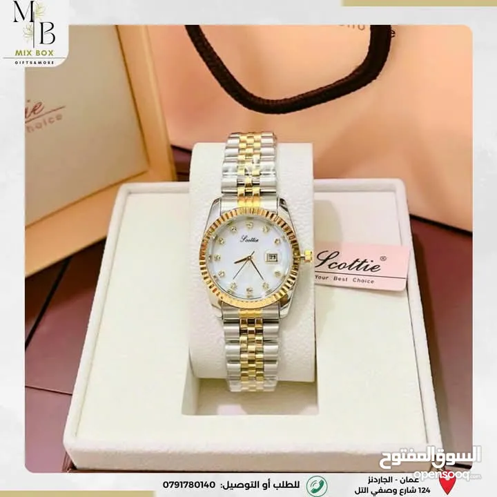 ساعات ستاتي ماركات فاخرة