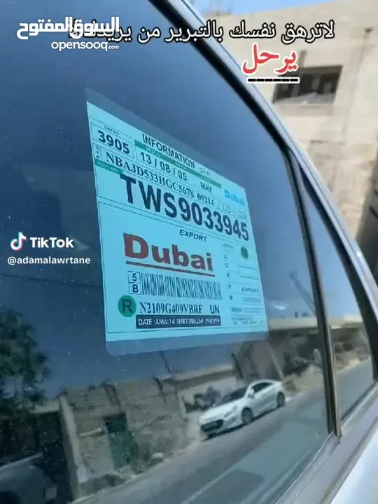 مرسيدس قرش ونص افنجارد اصلي  w210 /w212