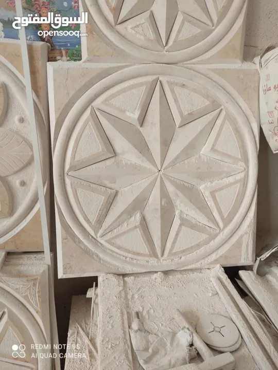 دفعتك وشكاتك والباقي علينا ادلل بس أسعار منافسة وعروض مميزة والتوصيل متاح لجميع أنحاء الضفة