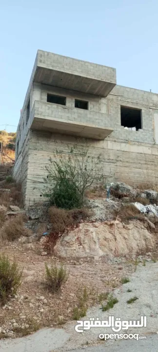 منزل عظم مستقل