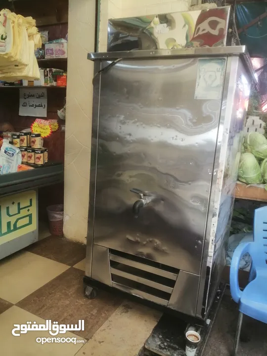 ثلاجة شنينة