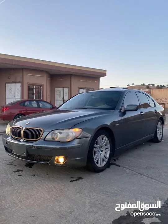 بيم فيا سابعه BMW 750