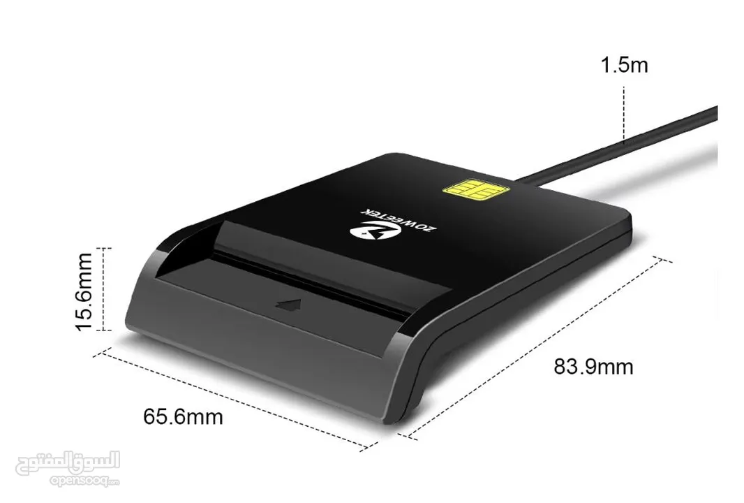 قارئ البطاقة الشخصية (أصلي) ID Smart Card