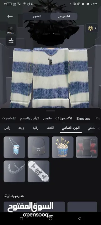 يخوان حساب روبلوكس قوي كثير الي بدو يشتريه يجي خاص و في صور كثير وم في زياده احط لانو حد الاقصى 30