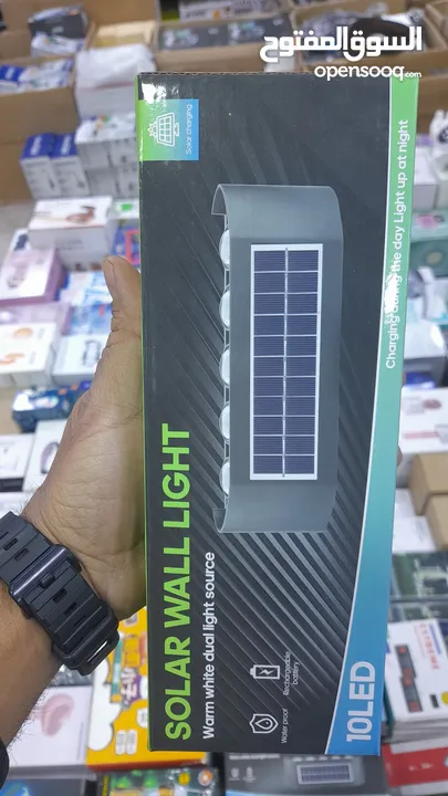 مصباح حائط  10 LED يعمل بالطاقة الشمسية اصفر وابيض