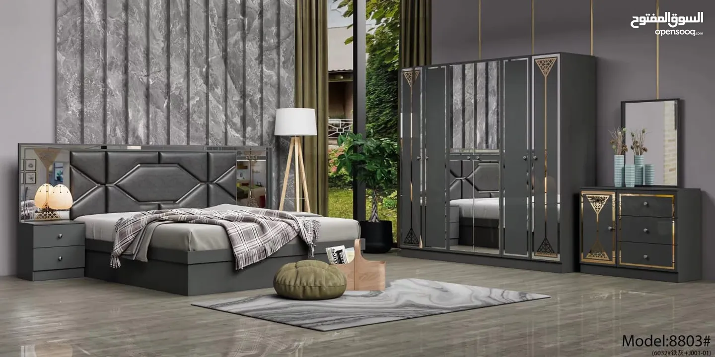 CHINA BEDROOM SET 7 PCS WITH MATTRESSS WITH FITTING L/غرف نوم مع دوشج مع ترکيب