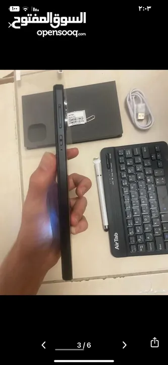 ايباد 1 تيرا