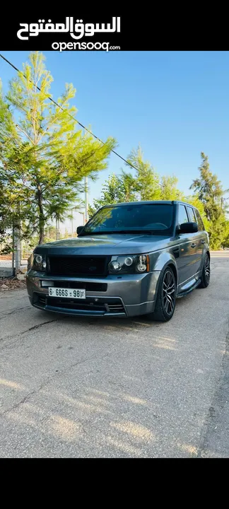 Range rover