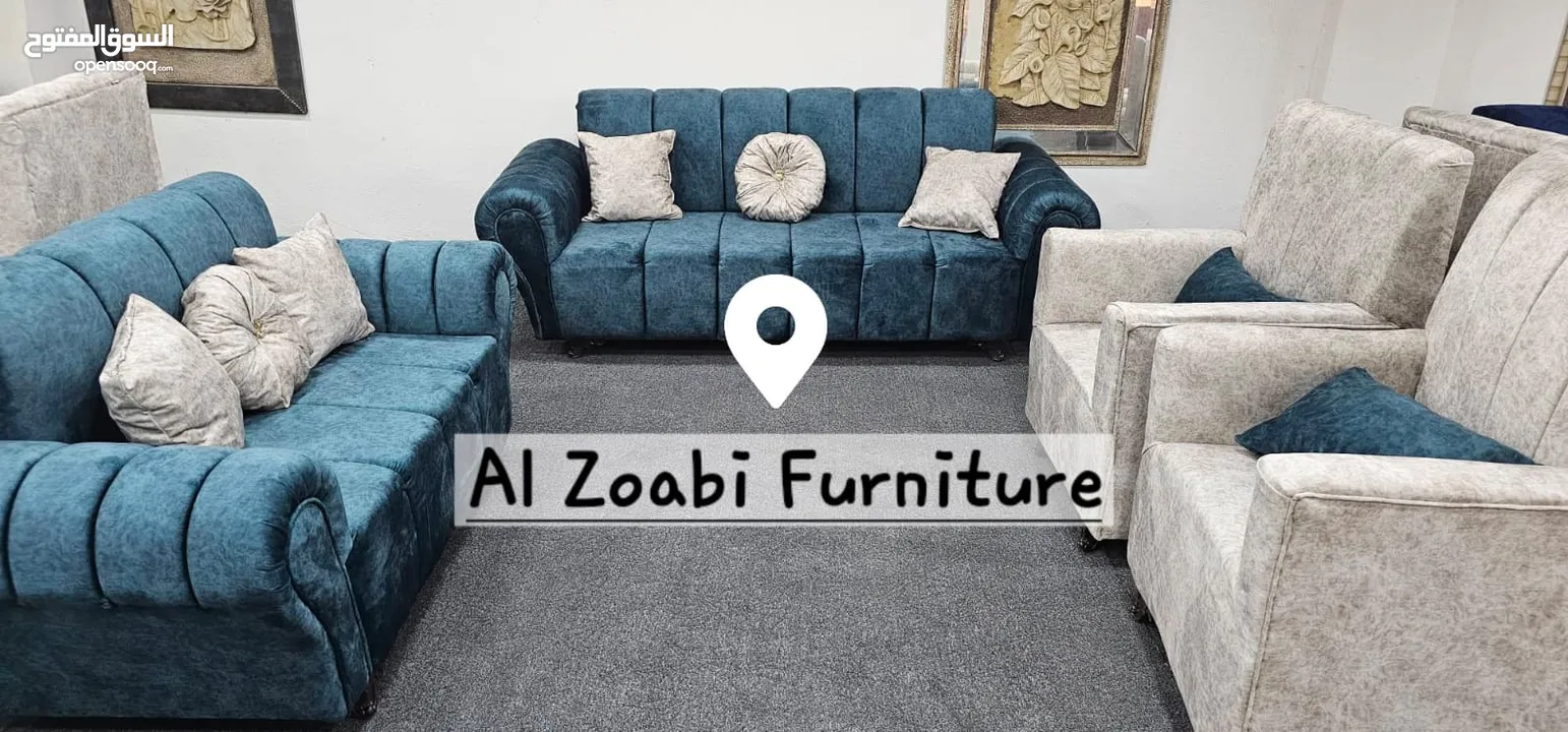 اطقم الكنب ثلاثيه ومجوزه ومفردتين