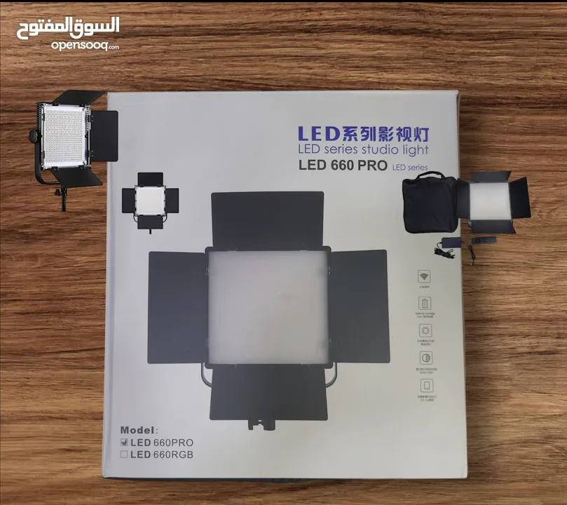 كشافات تصوير660 pro LED  احترافية