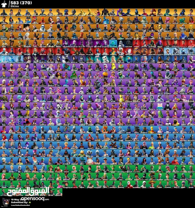 حساب فورت نايت نوادر  فخم بسعر حرق جدا فرصه لا تفوت الحساب انشاء كامل معلوماته يربط جميع